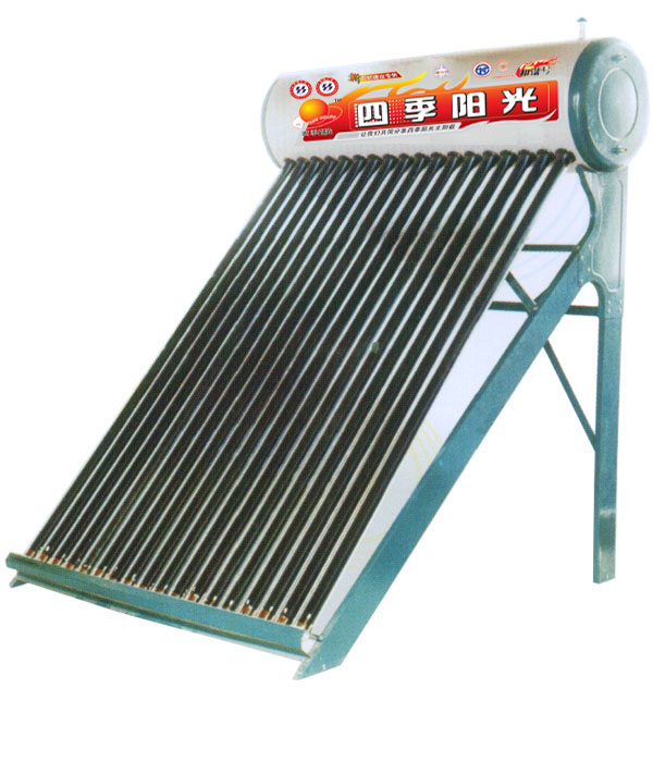 四季牌9